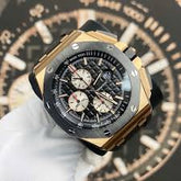 Audemars Piguet Royal OAK